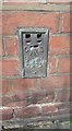 Ordnance Survey Flush Bracket (S0543)