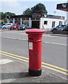 Victorian pillarbox, Broad Street, Barry