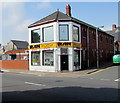 RAN Hire & Sales Ltd, Barry