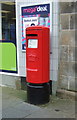 Elizabethan postbox on High Street, Thurso