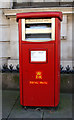 TA0928 : Elizabeth II postbox on Alfred Gelder Street, Hull by JThomas