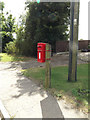 Robbs Hall Postbox