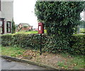 George V postbox on Lower Street, Doveridge