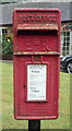 Close up, Elizabeth II postbox on Upwards Road, Doveridge