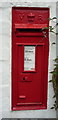 Victorian postbox, Lower Leigh