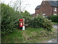 Elizabeth II postbox on Hill Lane, Middleton Green