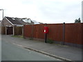 Elizabeth II postbox on Lambert Road, Uttoxeter