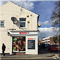 Corner shop makeover, Lakin Road, Warwick