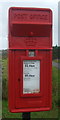 Close up, Elizabethan postbox, Brough