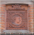 Queen Victoria Golden Jubilee plaque