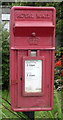 ND1653 : Close up, Elizabethan postbox, Spittal by JThomas