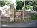 NT8842 : Victorian postbox, Tillmouth Park by JThomas