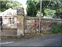 NT8842 : Victorian postbox, Tillmouth Park by JThomas