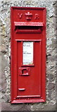 NT8842 : Close up, Victorian postbox, Tillmouth Park by JThomas