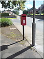 Elizabethan postbox on the B6352, Kelso