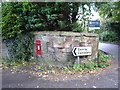 Edward VII postbox, Benrig