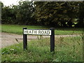 Heath Road sign