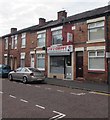 J&J Chippy, Duchy Street, Edgeley, Stockport