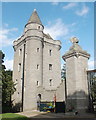 North tower house and gatepost, Loch of Skene