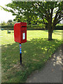 Sapiston Road Postbox