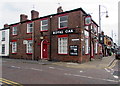 Royal Oak pub, Edgeley, Stockport