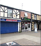SJ8989 : Mustaph's and Puff Mart, Edgeley, Stockport by Jaggery