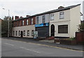 Greek Street office, Stockport