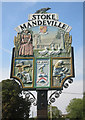 Stoke Mandeville Village Sign