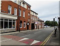 Whitmore Street speed bump, Wolverhampton