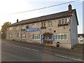 White Lion, Pwll-Trap