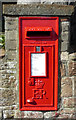 NY2548 : Elizabeth II postbox on South End, Wigton by JThomas