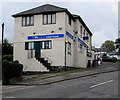 Pontnewydd General Stores, Cwmbran