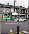 Khan Tandoori Takeaway and Pontnewydd Pharmacy, Pontnewydd, Cwmbran