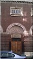 Ironmonger Row Baths, side door