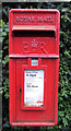 Close up, Elizabeth II postbox on Preston Road, Grimsargh