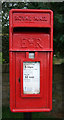 Close up, Elizabeth II postbox on Blackburn Road