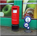 Elizabeth II postbox outside Ribchester Post Office