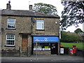 Newsagents on Gargrave Road, Skipton