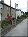 Elizabeth II postbox on Skipton Road, Hellifield