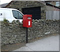 Elizabeth II postbox on Kendal Road, Hellifield