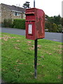 Elizabeth II postbox on Rockwood Drive, Skipton