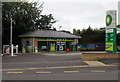 Car wash, Bath Road, Wells