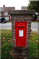 Georgian Postbox on Earlsgate, Winterton