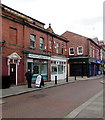 Wrexham Barber Shop 2, Wrexham