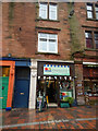 Dumfries - Greengrocers on Friars Vennel