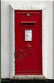 GR Postbox (OL6 11)