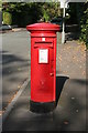 Pillar box, Broad Lane, Hale