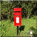 TM0592 : Puddleduck Postbox by Geographer