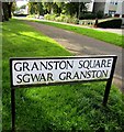 English/Welsh street name sign on a Fairwater corner, Cwmbran