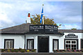 Old Toll Bar Cafe, Gretna